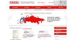 Desktop Screenshot of fassi.ru