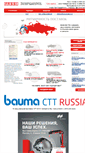 Mobile Screenshot of fassi.ru