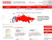 Tablet Screenshot of fassi.ru